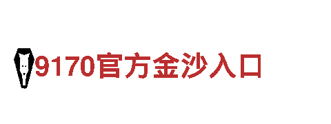 专业游戏广告公司188jinbaobo